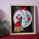 Wedding Embroidery Hoop Art - Box Framed