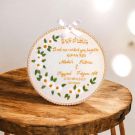 Personalized Muslim Wedding Embroidery Hoop Art – Custom Nikkah Gift