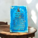 Resin Art Navkar Mantra - Sky Blue (1*1.5 feet)