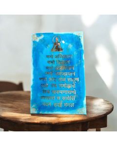 Resin Art Navkar Mantra - Sky Blue (1*1.5 feet)