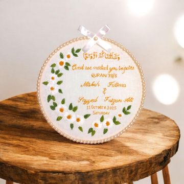 Personalized Muslim Wedding Embroidery Hoop Art – Custom Nikkah Gift